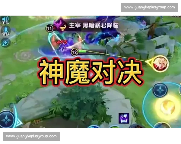 个人对决主宰赛场命运英雄正面对抗引爆巅峰时刻传奇