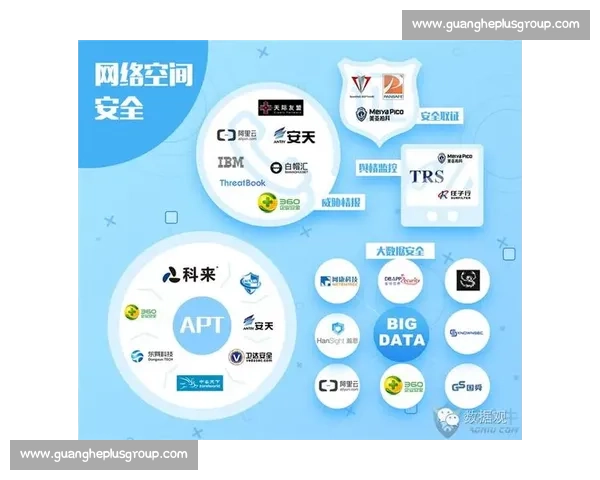 从历史交锋记录解析双方实力走势与胜负关键前景预测全景观察