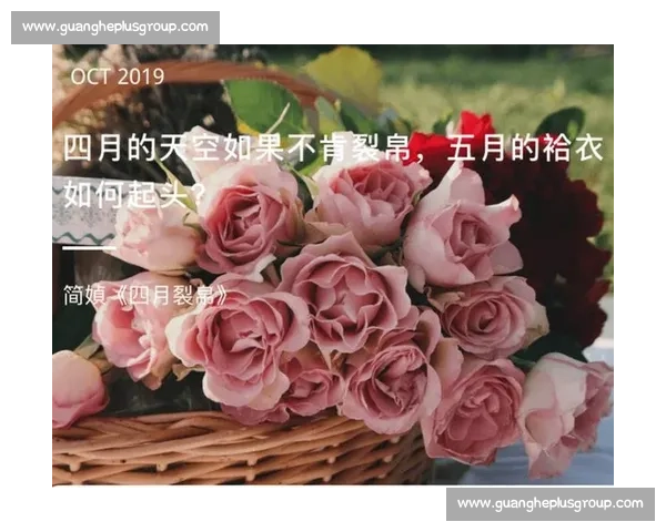 从被寄予厚望到惨遭淘汰一场失利背后的深层原因解析全面复盘与反思