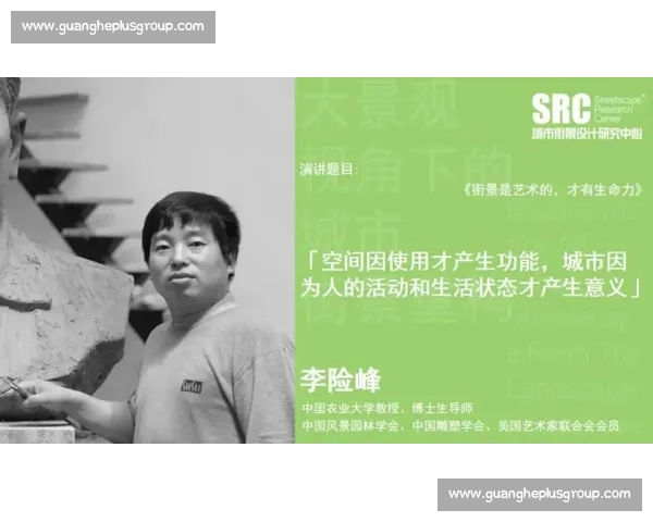 文化认同视角下的社会变迁与个人身份构建探讨